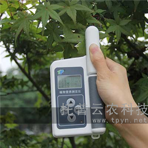 植物營養(yǎng)速測儀