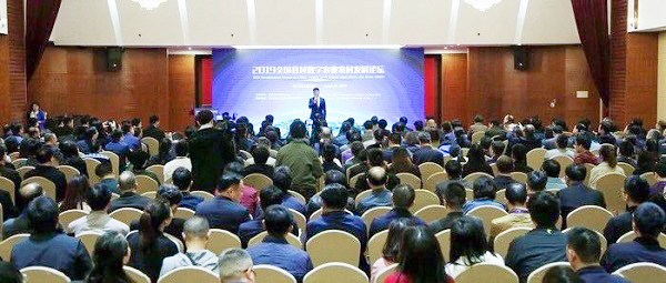 共享縣域數(shù)字農(nóng)業(yè)農(nóng)村發(fā)展經(jīng)驗，助力構(gòu)建美好“數(shù)字中國”