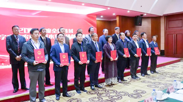共享縣域數(shù)字農(nóng)業(yè)農(nóng)村發(fā)展經(jīng)驗，助力構(gòu)建美好“數(shù)字中國”
