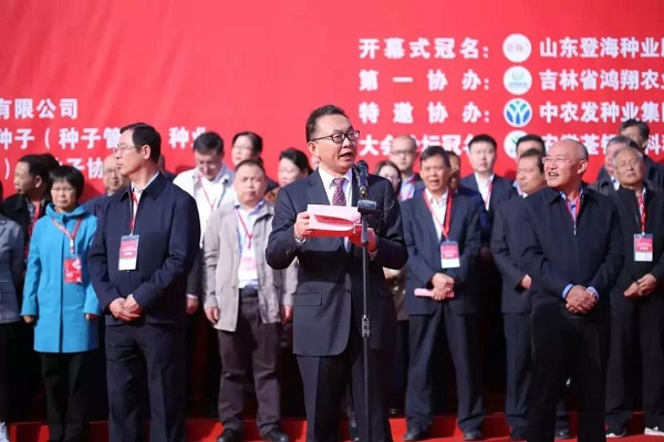 人工智能激發(fā)產(chǎn)業(yè)活力，托普云農(nóng)新技術(shù)產(chǎn)品亮相種子雙交會